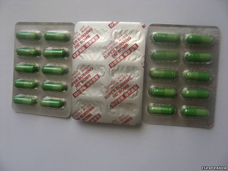 Препарат т 34 для повышения. Зеленые капсулы. Зеленые капсулы таблетки. Зеленые капсулы для похудения. Таблетки в зеленой оболочке.